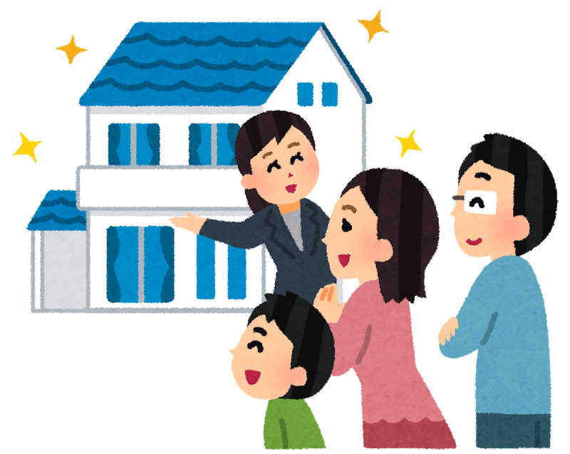 Myhome Family Kengaku 注文住宅とリフォーム 松戸市のアーネストホーム
