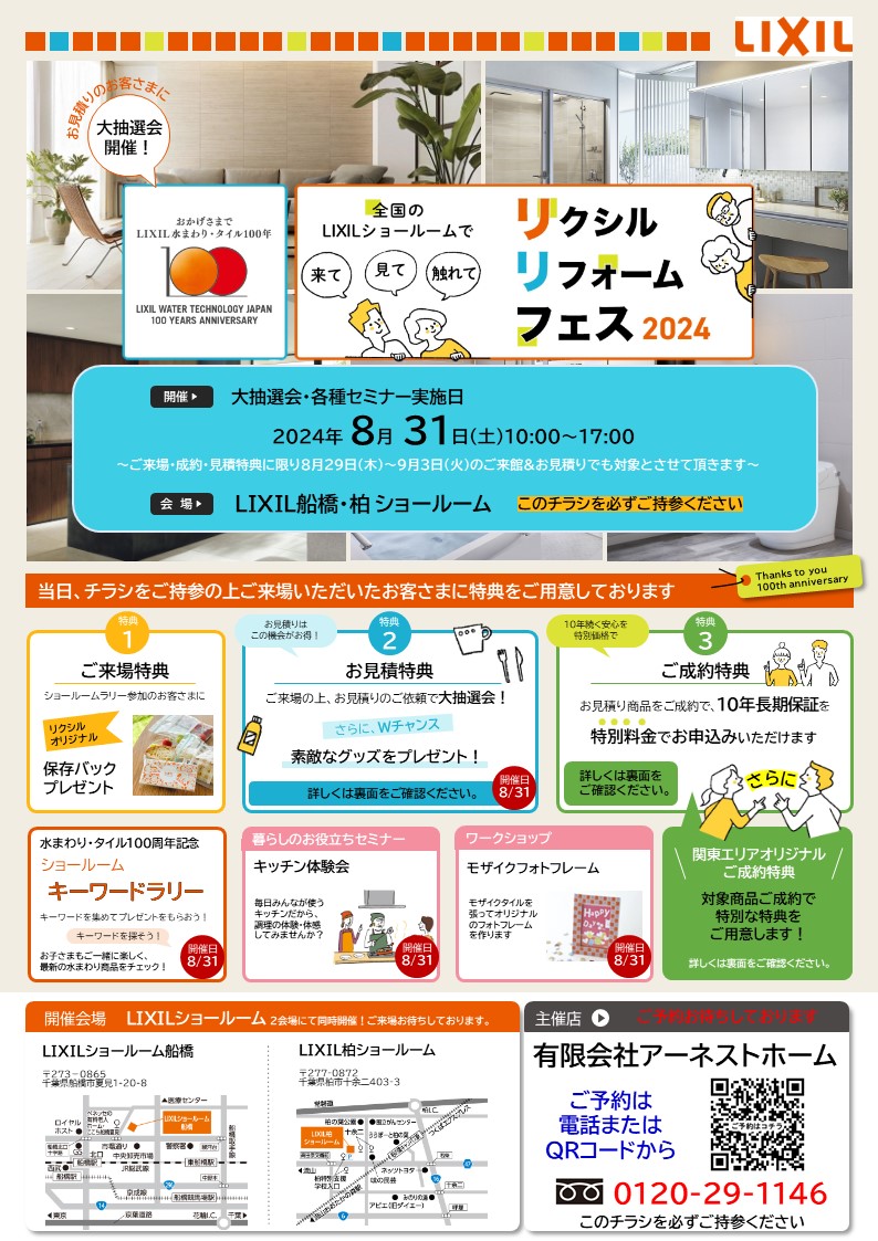 5621deba8a18b839c7a4321764bb05